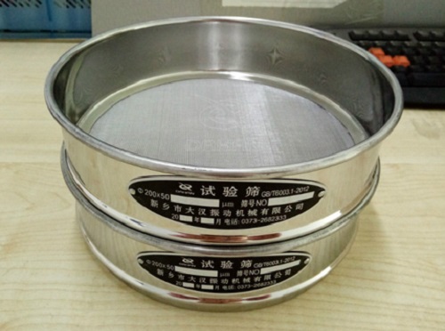 Φ75標(biāo)準(zhǔn)試驗篩