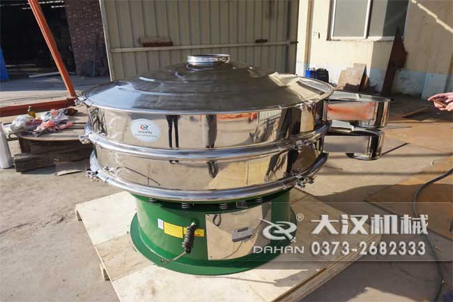 塑料顆粒振動(dòng)篩 塑料顆粒振動(dòng)篩