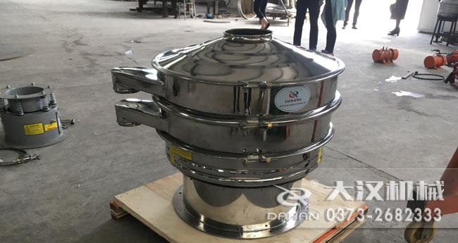 振動(dòng)篩 振動(dòng)篩