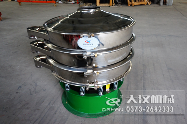 800mm酵母粉振動(dòng)篩 800mm酵母粉振動(dòng)篩