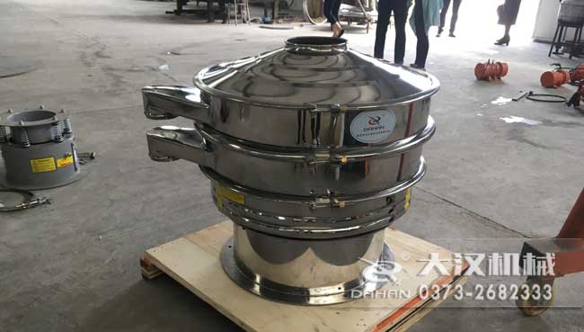 不銹鋼旋振篩 不銹鋼旋振篩