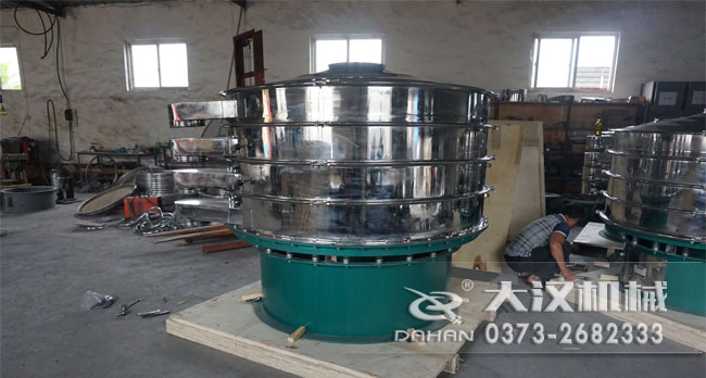 大型旋振篩 大型旋振篩