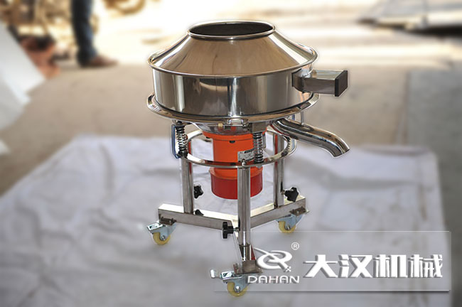 高頻振動篩 高頻振動篩