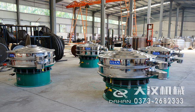 震動過濾篩 震動過濾篩