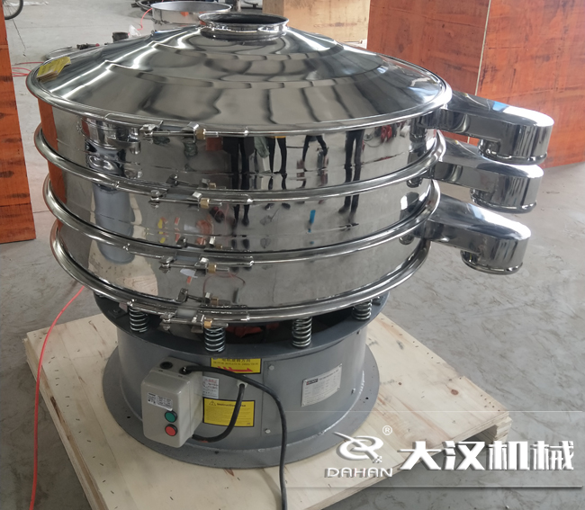 雙層振動(dòng)篩 雙層振動(dòng)篩