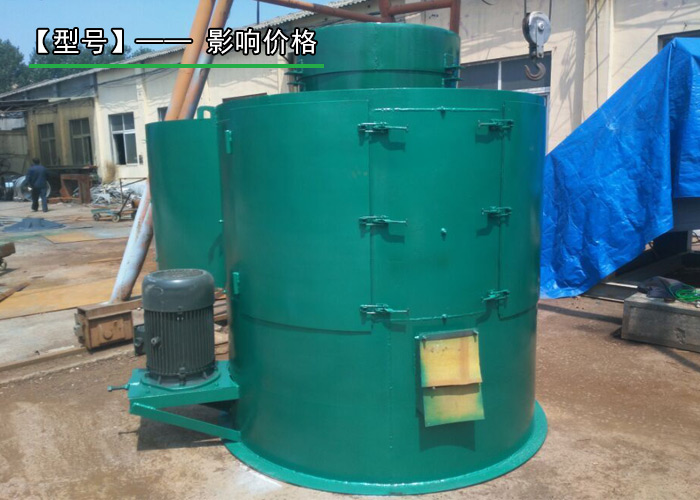 猴面包樹粉氣流篩 猴面包樹粉氣流篩