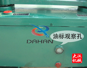 齒輪式拍擊篩 齒輪式拍擊篩