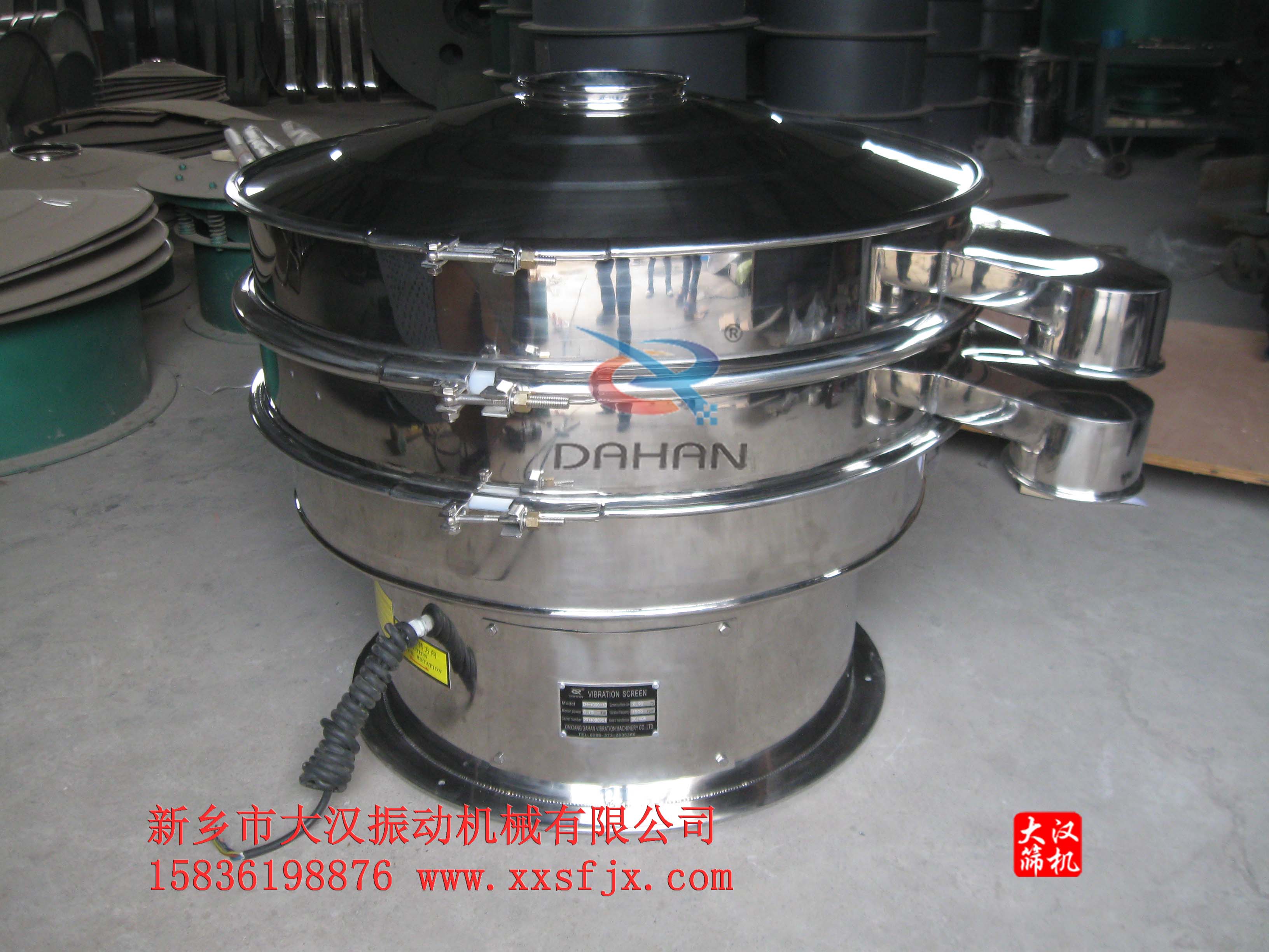 三次運振動篩 三次運振動篩