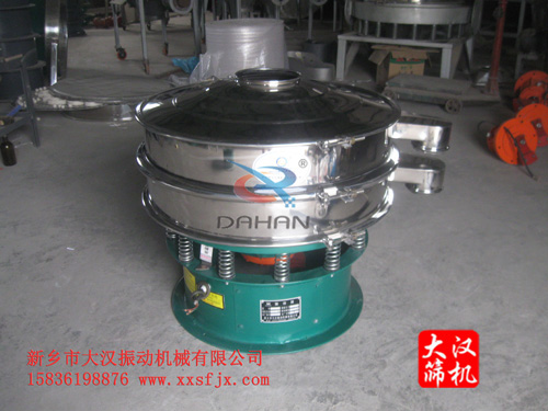 膩?zhàn)臃酆Y分機(jī) 膩?zhàn)臃酆Y分機(jī)