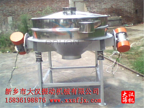 面粉直排篩 面粉直排篩