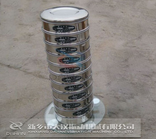 標(biāo)準(zhǔn)藥典篩 標(biāo)準(zhǔn)藥典篩