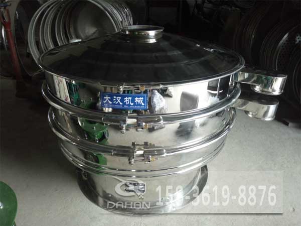 食品振動篩 食品振動篩