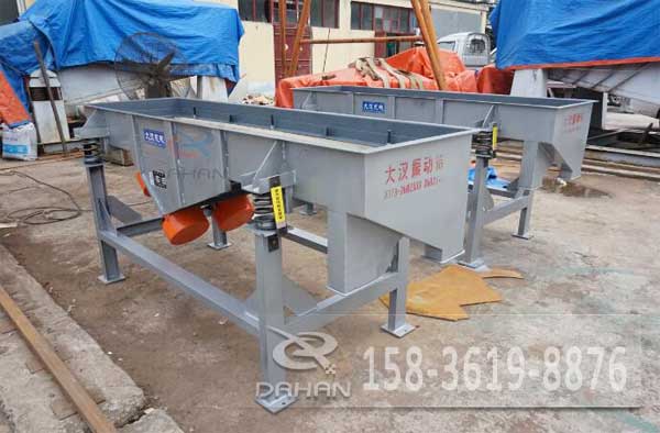 木粉振動(dòng)篩 木粉振動(dòng)篩