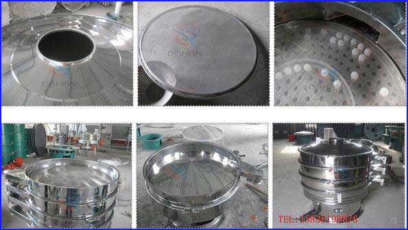 振動篩細節 振動篩細節