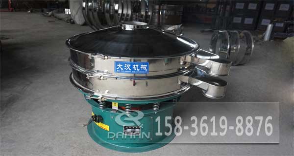 五香粉振動(dòng)篩 五香粉振動(dòng)篩