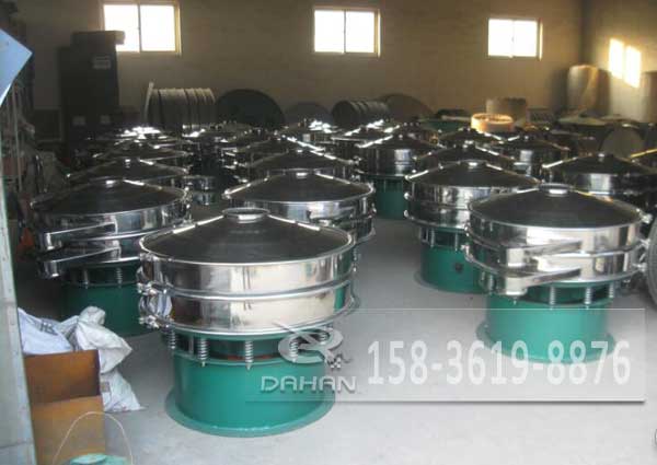 五香粉振動(dòng)篩 五香粉振動(dòng)篩