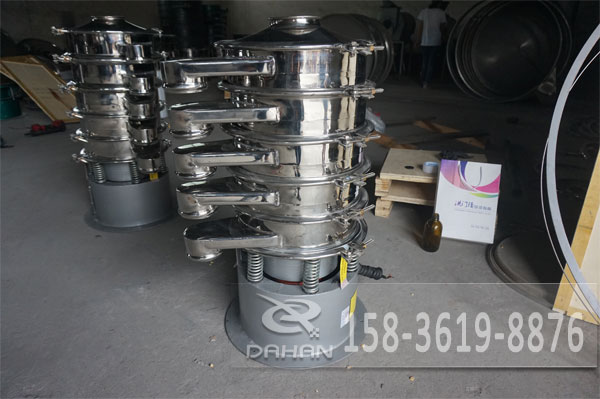 小型不銹鋼旋振篩 小型不銹鋼旋振篩