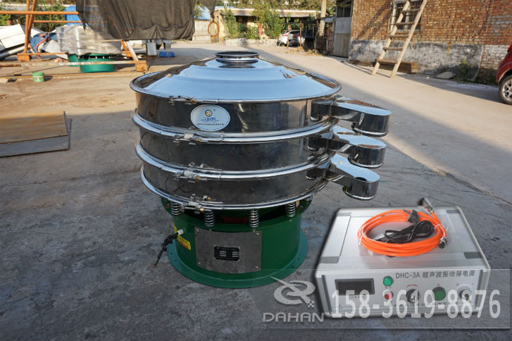 超聲波振動篩 超聲波振動篩