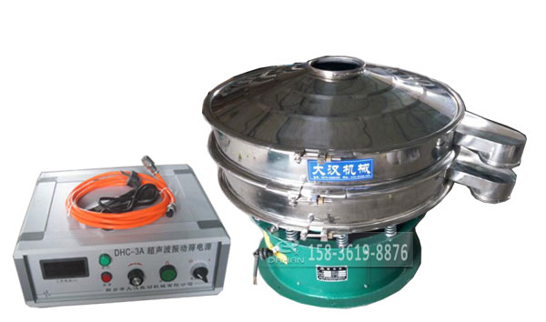 河南超聲波振動篩 河南超聲波振動篩