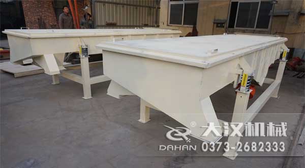 黑枸杞直線振動篩 黑枸杞直線振動篩