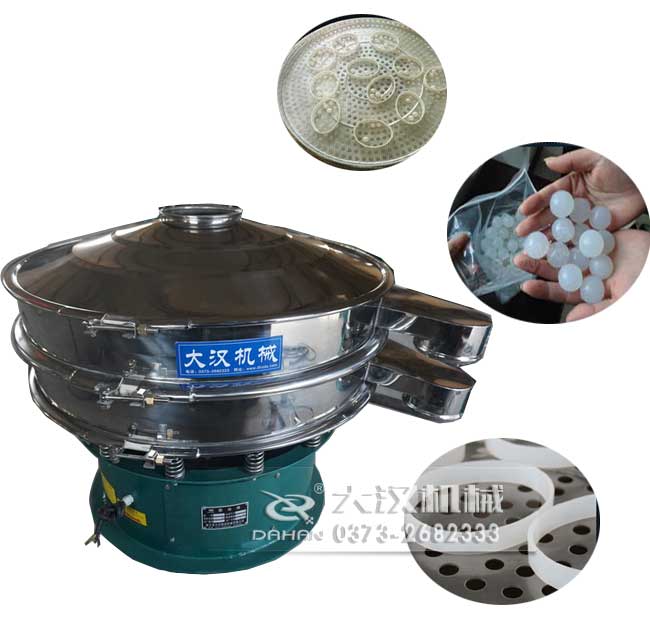 熟豆漿過濾篩細節 熟豆漿過濾篩細節