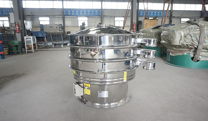 面粉淀粉調(diào)味料振動篩粉機 雙層全不銹鋼面粉淀粉調(diào)味料振動篩粉機