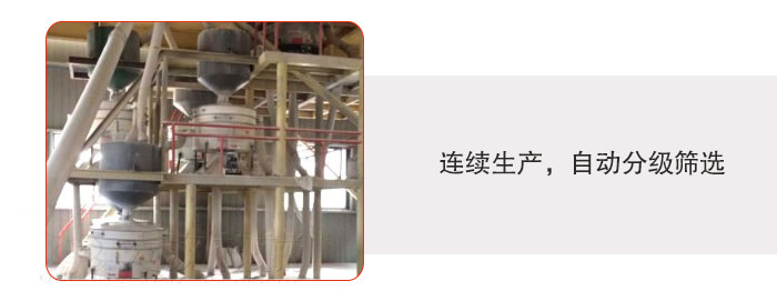 塑料防腐蝕振動(dòng)篩特點(diǎn):連續(xù)生產(chǎn),自動(dòng)分級(jí)篩選,防腐蝕性更高,篩機(jī)使用壽命更長(zhǎng),設(shè)備操作簡(jiǎn)單,使用起來(lái)更方便。整機(jī)整機(jī)重量輕,不需要太大能耗機(jī)動(dòng)力。